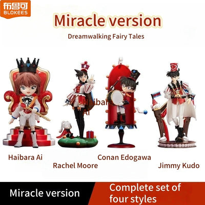 BLOKEES Detective Conan Miracle Edition Building Blocks
