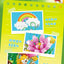 Cute Pet Paradise Four Seasons Story Series Building Blocks