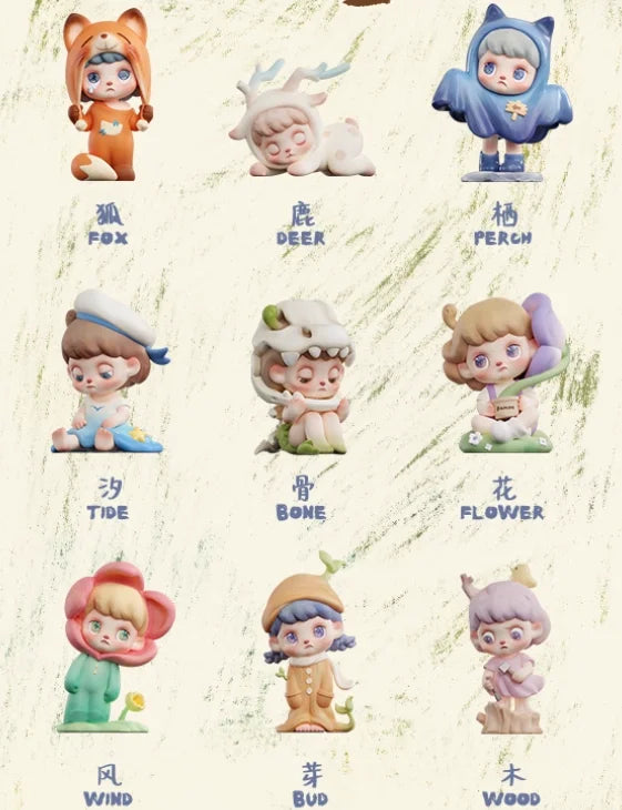 ANMOO Listen Attentively Series Blind Box Collectible Figures