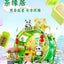 Panda Bamboo House Building Blocks Micro Block Set