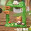 Toy photo frame with cartoon characters on a wooden surface