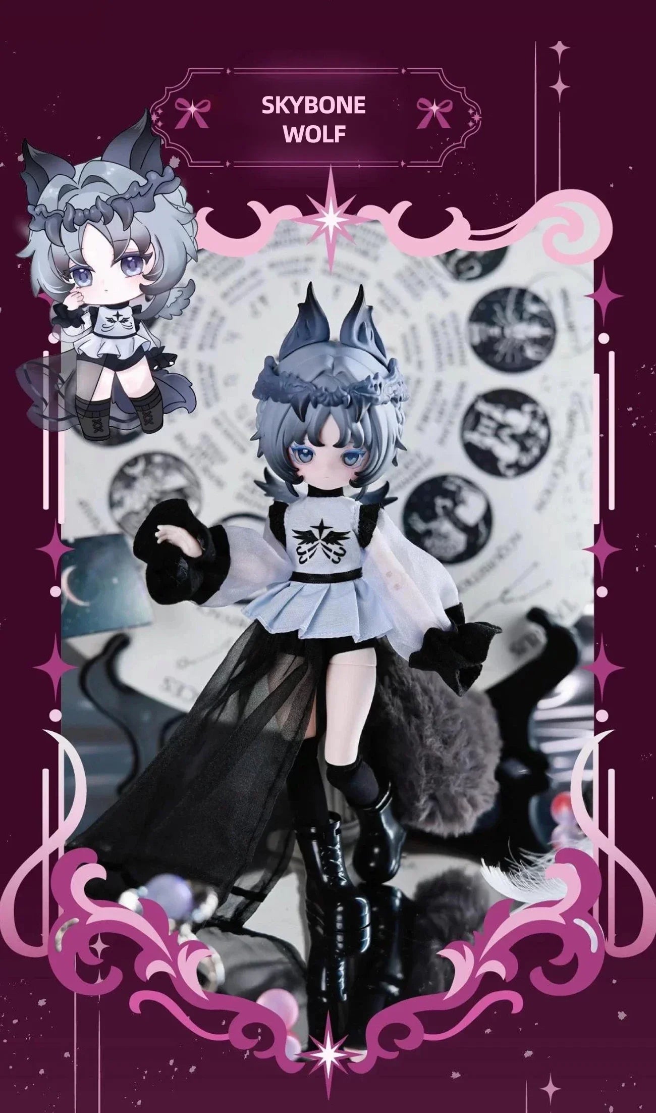 Luluelf Awakening Nature Series 1/8BJD Blind Box Movable Joint Doll image 12