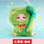 Trapped Bag DouDou Good Luck Giveaway Series Plush Blind Box