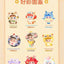 QKID Good Fortune Lucky Blind Box Plush Bag Pendant