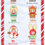 Samuel Merry Christmas Eve Plush Blind Box Figures