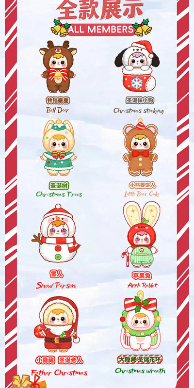 Samuel Merry Christmas Eve Plush Blind Box Figures