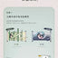 New Sleep Chinese Scrolls Series Blind Box Figures