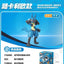 BLOKEES Pokémon Lucario Micro Building Blocks