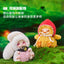 Cino Children’s Story Battle Series Plush Blind Box Figures