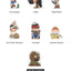 POP MART Hirono Tamed Wildgrass Blind Box Figures image 9