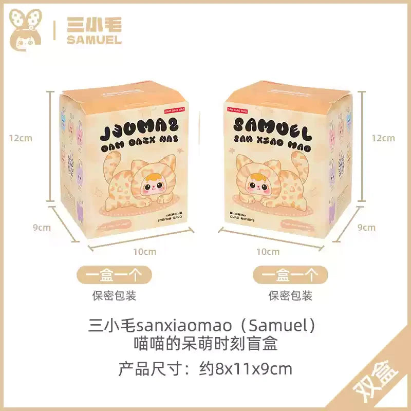 Samuel Meow Meow’s Cute Moments Plush Blind Box Collectible