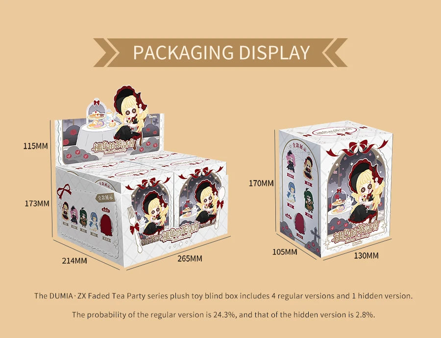 Blind Box Faded Tea Party Dumia Maytree Doll 1cm Collectible Kawaii image 13
