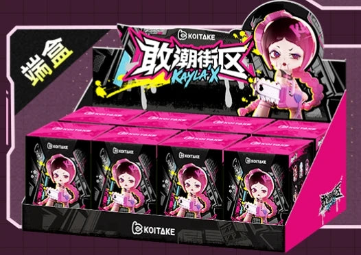 Kayla X Dare Tide Block Series Blind Box Collectible Figures