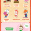 POP MART blind box vinyl figure, sealed mystery packaging, product photo for collectors in NZ