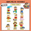 52TOYS Crayon Shin-chan Daily Life Series 3 Blind Box Mystery Collectible Figure