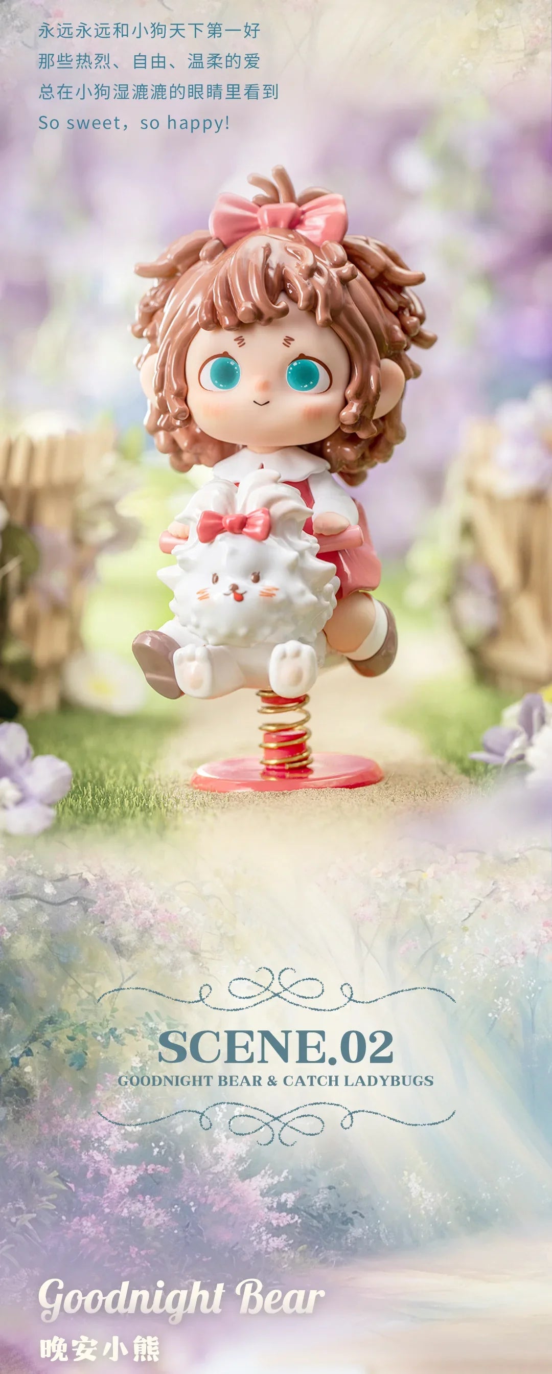 Heyone Fur Fur Today Mood Sunny Series Blind Box Collectible Figures