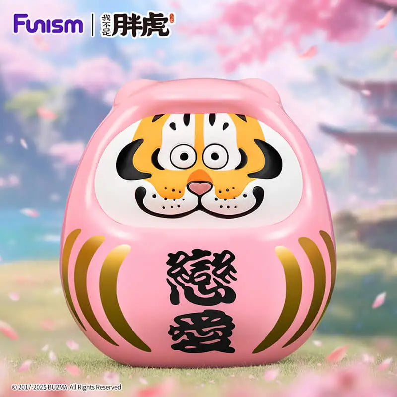 FUNISM Alexander the Fat Tiger Love Dharma Blind Box Figures