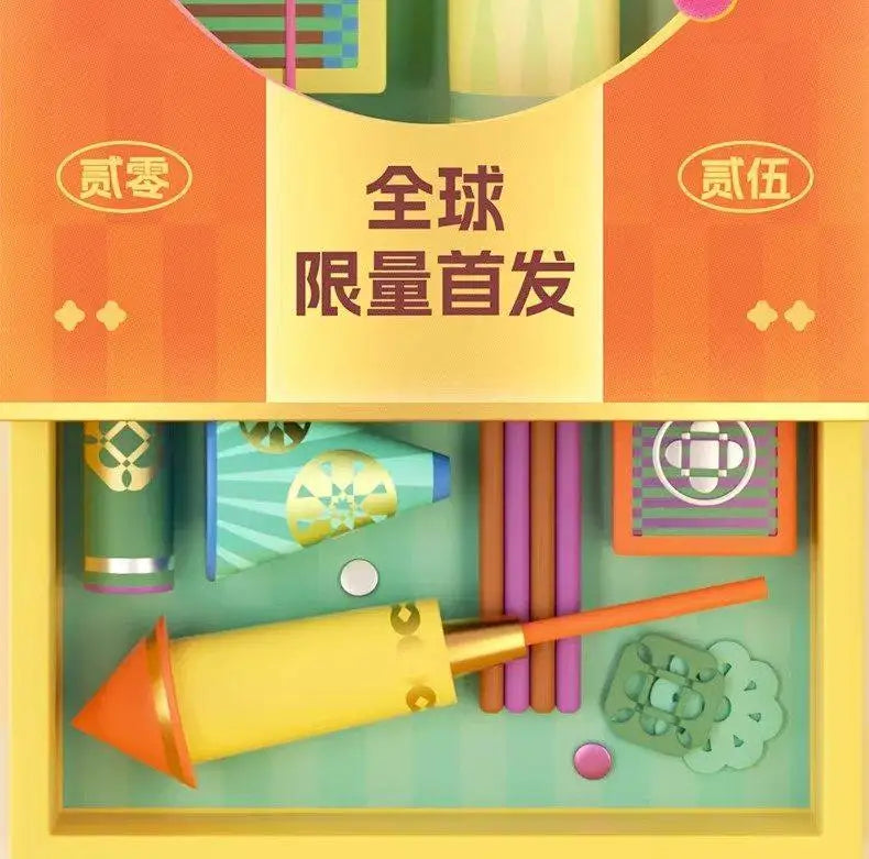 QKID Good Fortune Lucky Blind Box Plush Bag Pendant