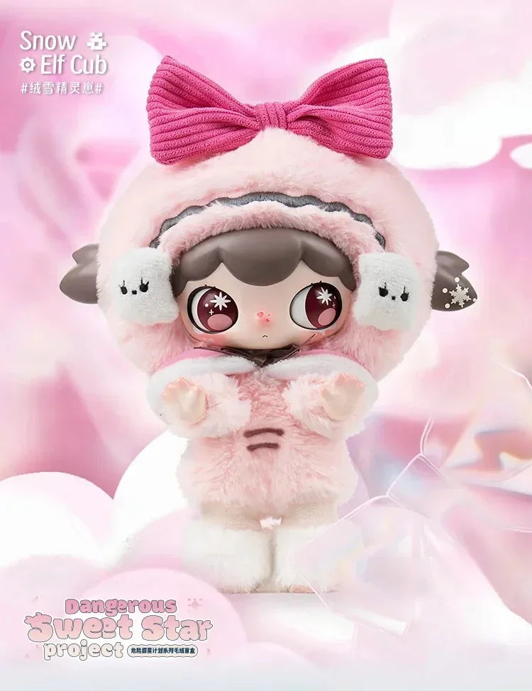 SIKOOPARK Lulumi Dangerous Sweet Star Project Blind Box Plush Figures