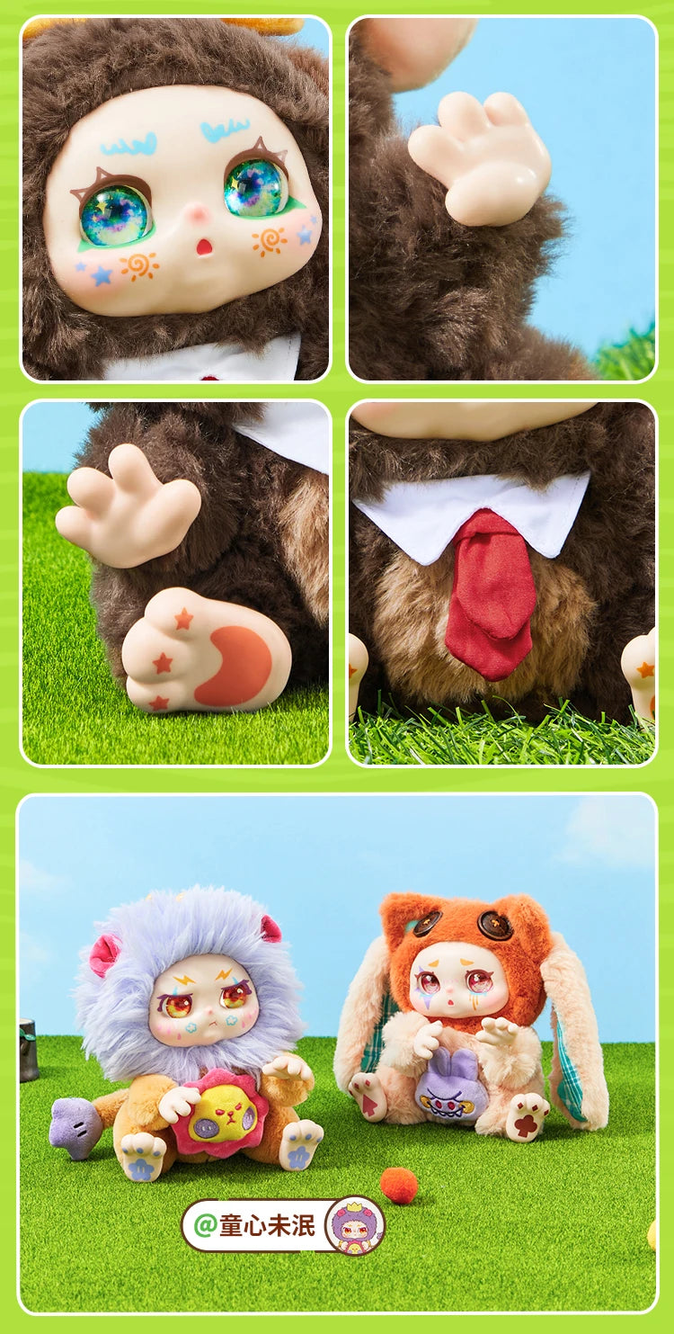 Kimmom Regain Myself Series Plush Blind Box Collectible Figures