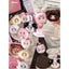 Nommi – Sweetheart 100% Series Blind Box Mystery Figure