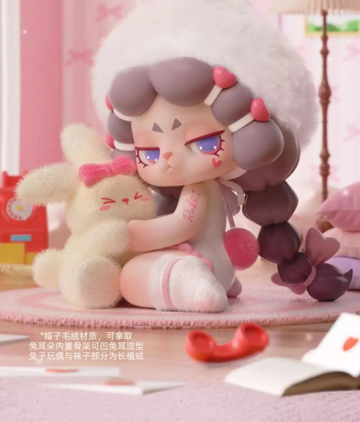 DODO RARA The Protagonist of Your Story Series Blind Box Collectible Figures