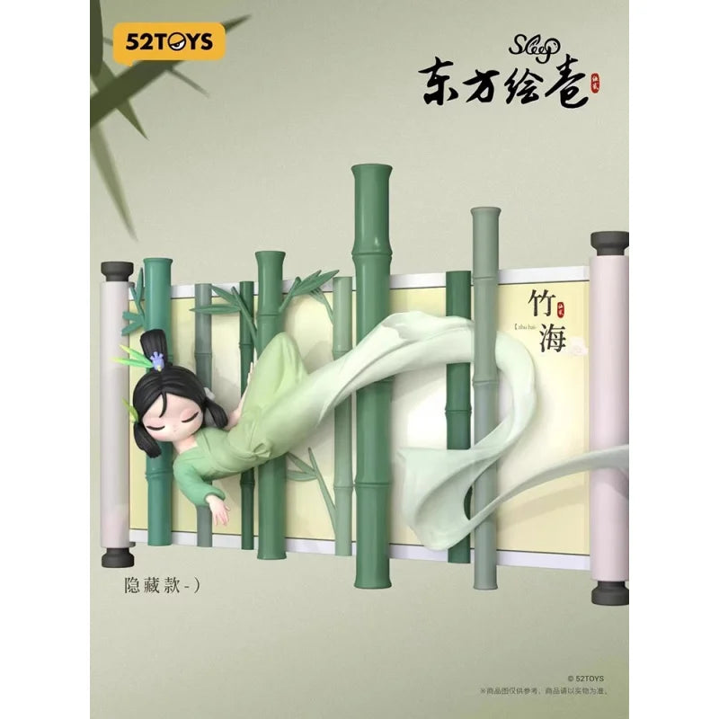 New Sleep Chinese Scrolls Series Blind Box Figures