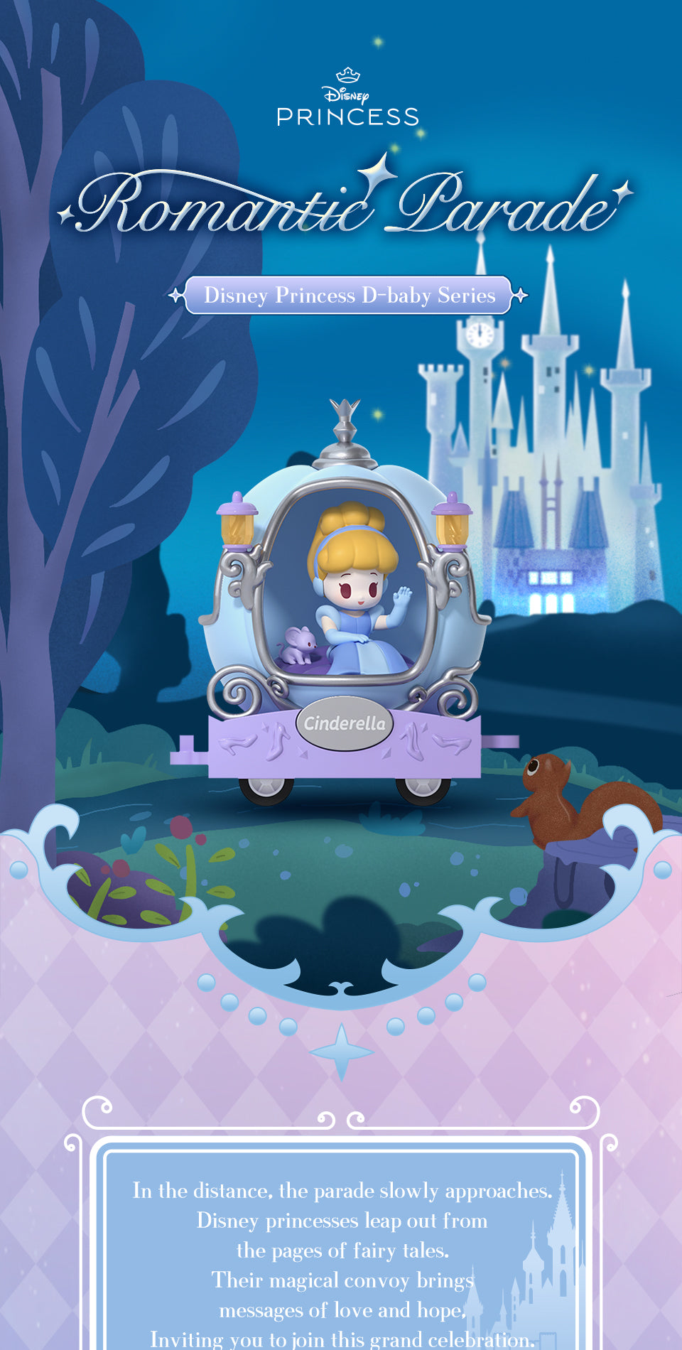 52TOYS Disney Princess D-baby Romantic Parade Blind Box