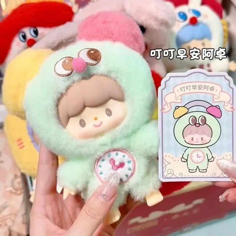 zZoton Happy Childhood Series Plush Keychain Blind Box