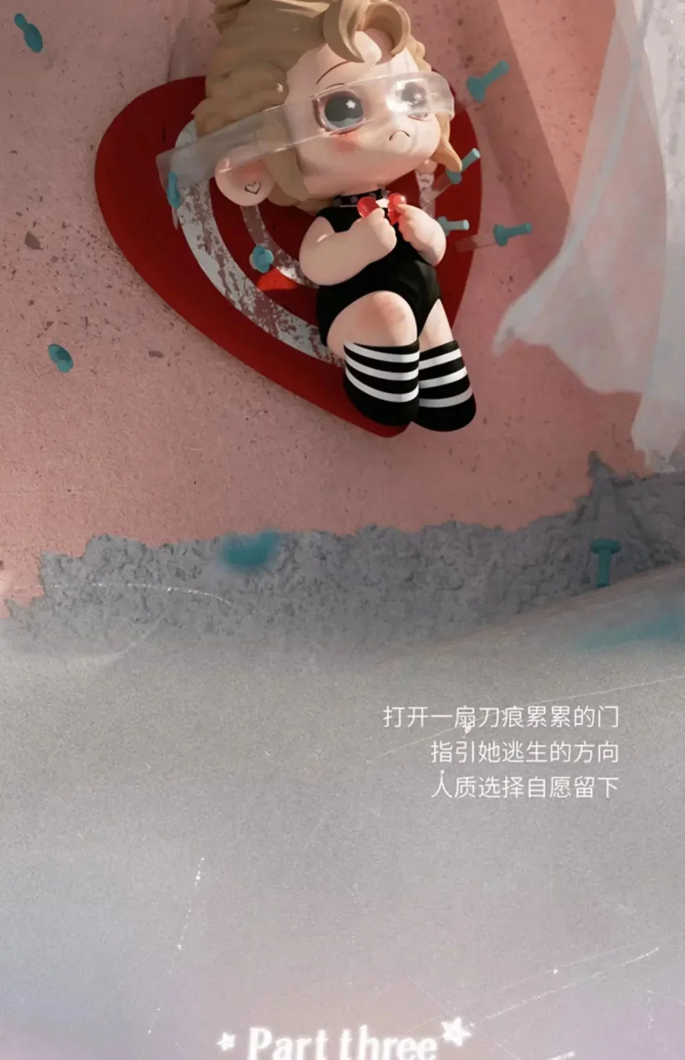 Heyone OONA Each Ending of Oona Series Blind Box Collectible Figures