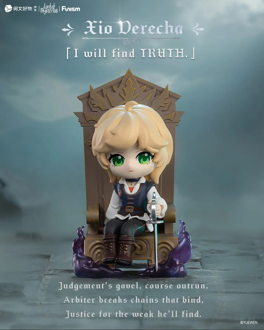 FUNISM Lord of Mysteries Invitation of Fate Blind Box Figures