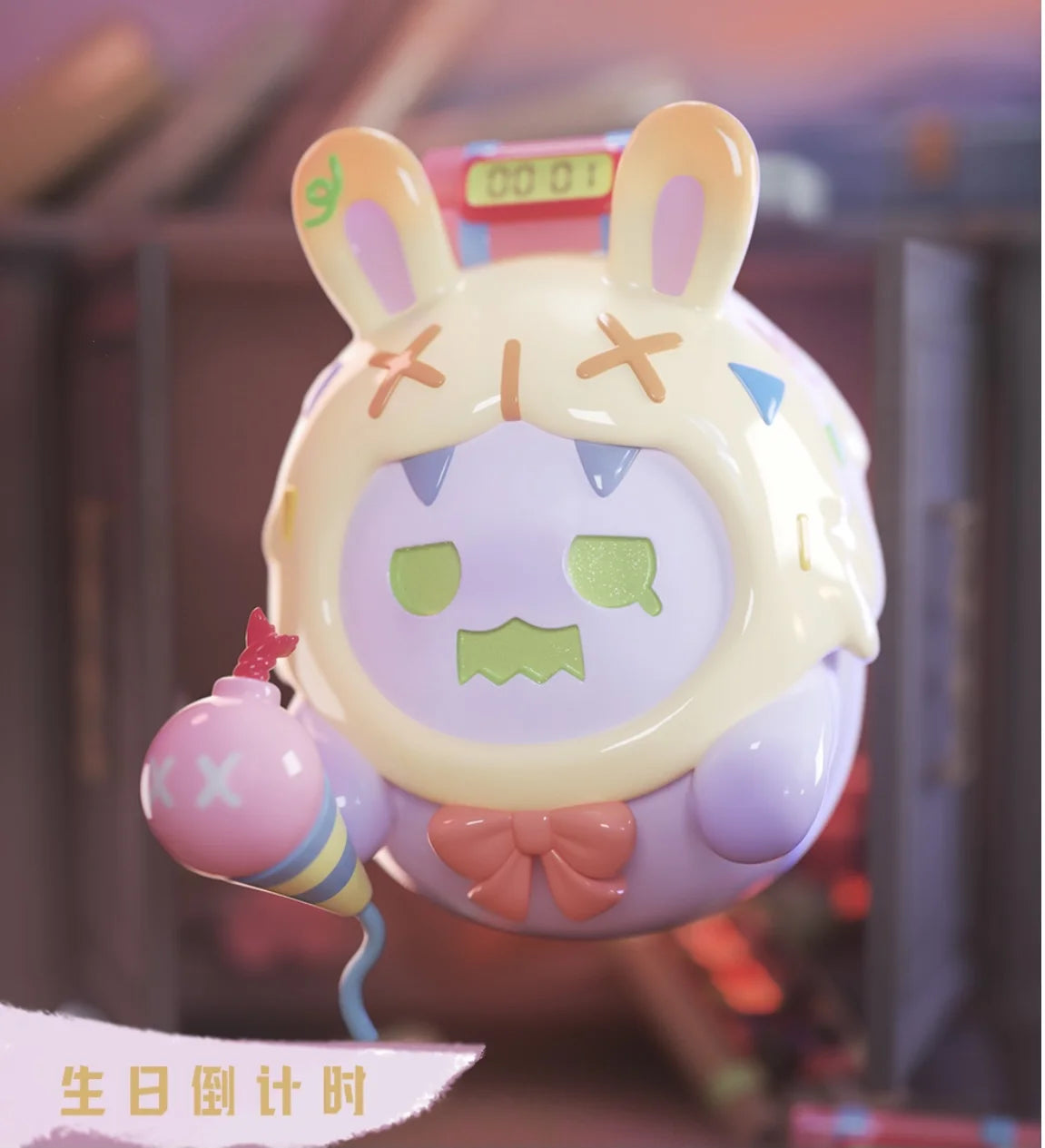 Finding Unicorn ShinWoo Birthday Alone Series Blind Box Figures