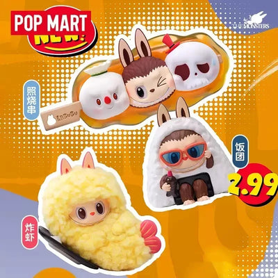 POP MART blind box vinyl figure, sealed mystery packaging, product photo for collectors in NZ