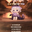 Heyone Let It FAYA Series Blind Box Collectible Figures