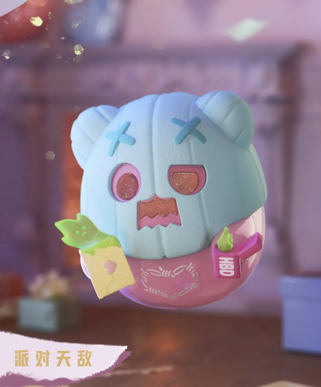 Finding Unicorn ShinWoo Birthday Alone Series Blind Box Figures