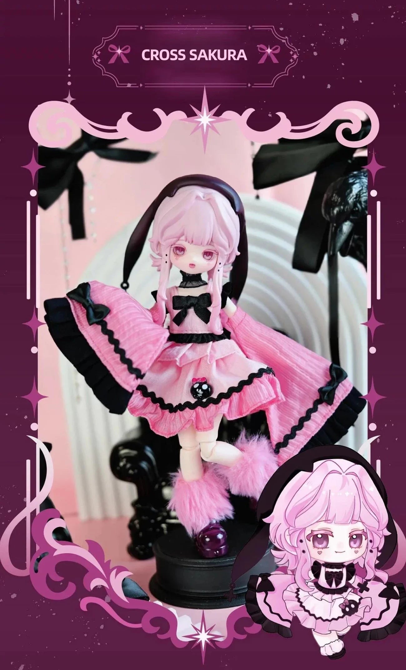 Luluelf Awakening Nature Series 1/8BJD Blind Box Movable Joint Doll image 17