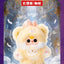 Baby Three Sugar Baby V2 400% Vinyl Plush Blind Box Collectible box art view