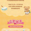 Butter Bear Baking Workshop Series Blind Box Figures