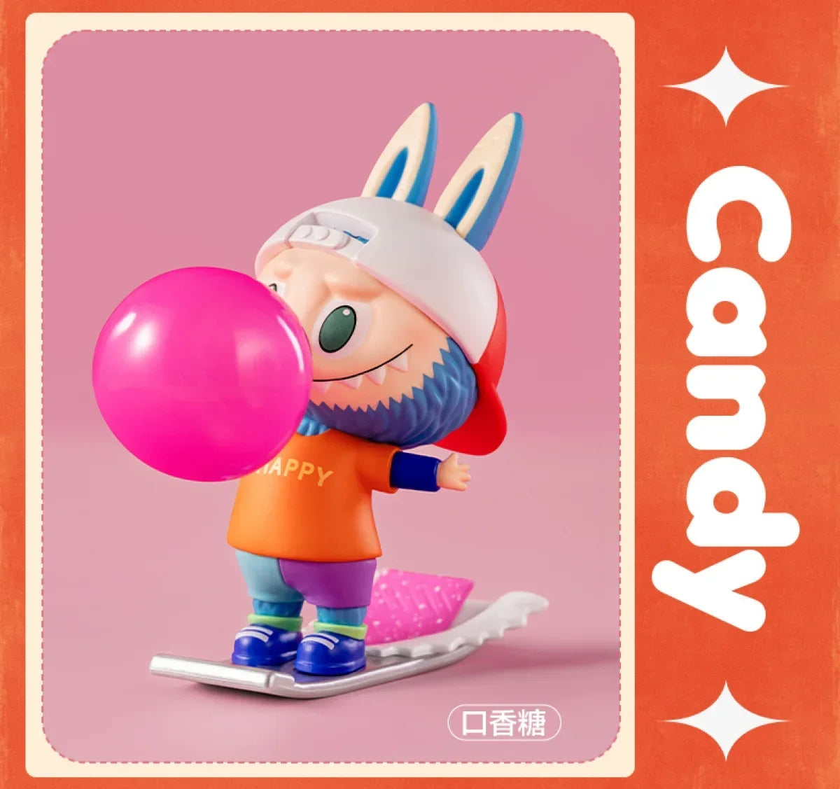 POP MART blind box vinyl figure, sealed mystery packaging, product photo for collectors in NZ