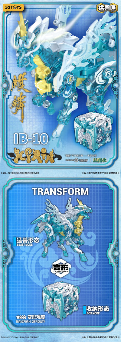 52TOYS IB-10 Kirin Limited Edition Transforming Figure