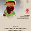 Heyone MIMI Wu Shi Xiao Yao Guai Series Blind Box Figures