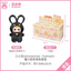 Samuel Magic Colorful Rabbit Plush Blind Box Collectible
