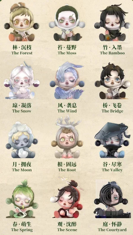 POP MART SKULLPANDA The Ink Plum Blossom Series Blind Box Figures (Pre-Order)