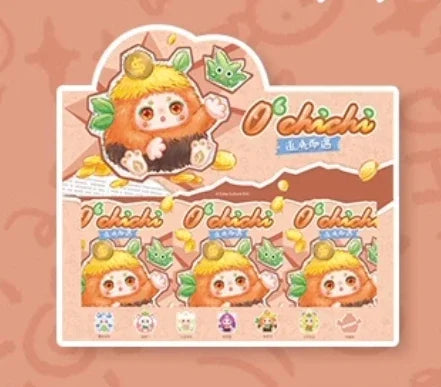 Kimmon Ochichi Follow The Light Series Plush Blind Box Collectible Doll