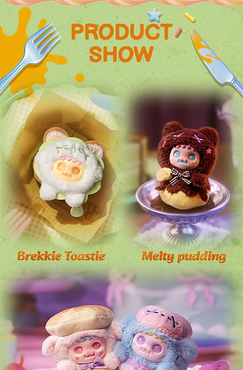 Finding Unicorn ShinWoo Bittersweet Series Plush Blind Box Pendant