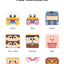 POP MART Disney Classics POP CUBE-2 Series Blind Box Figures