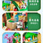Panda Bamboo House Building Blocks Micro Block Set