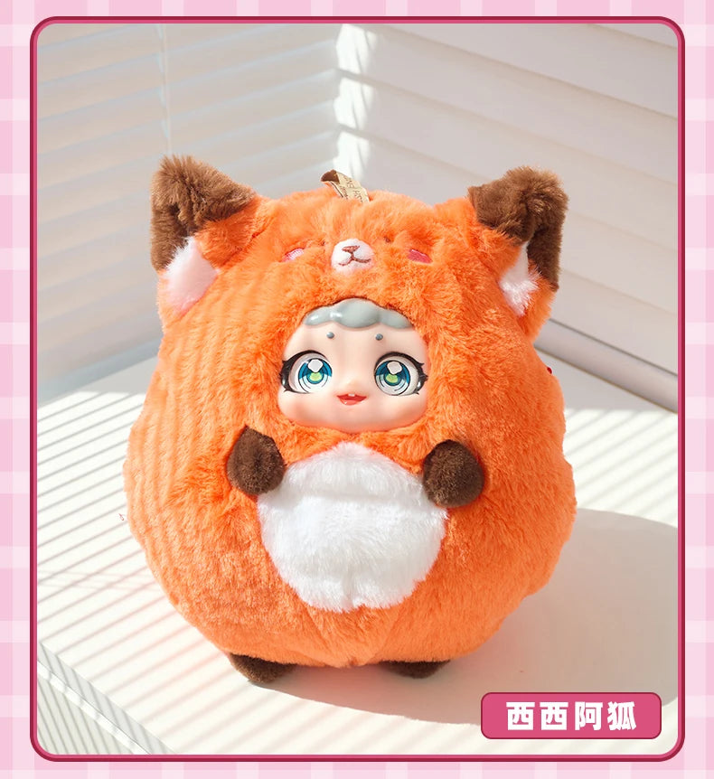 Xixi Circe Animal Ball Series Blind Box Plush Pendants