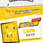 nan product photo for collectors in NZ — product detail image for NZ collectors