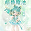 Penny Box Antu Cute Beast Magic Series Blind Box BJD Figures